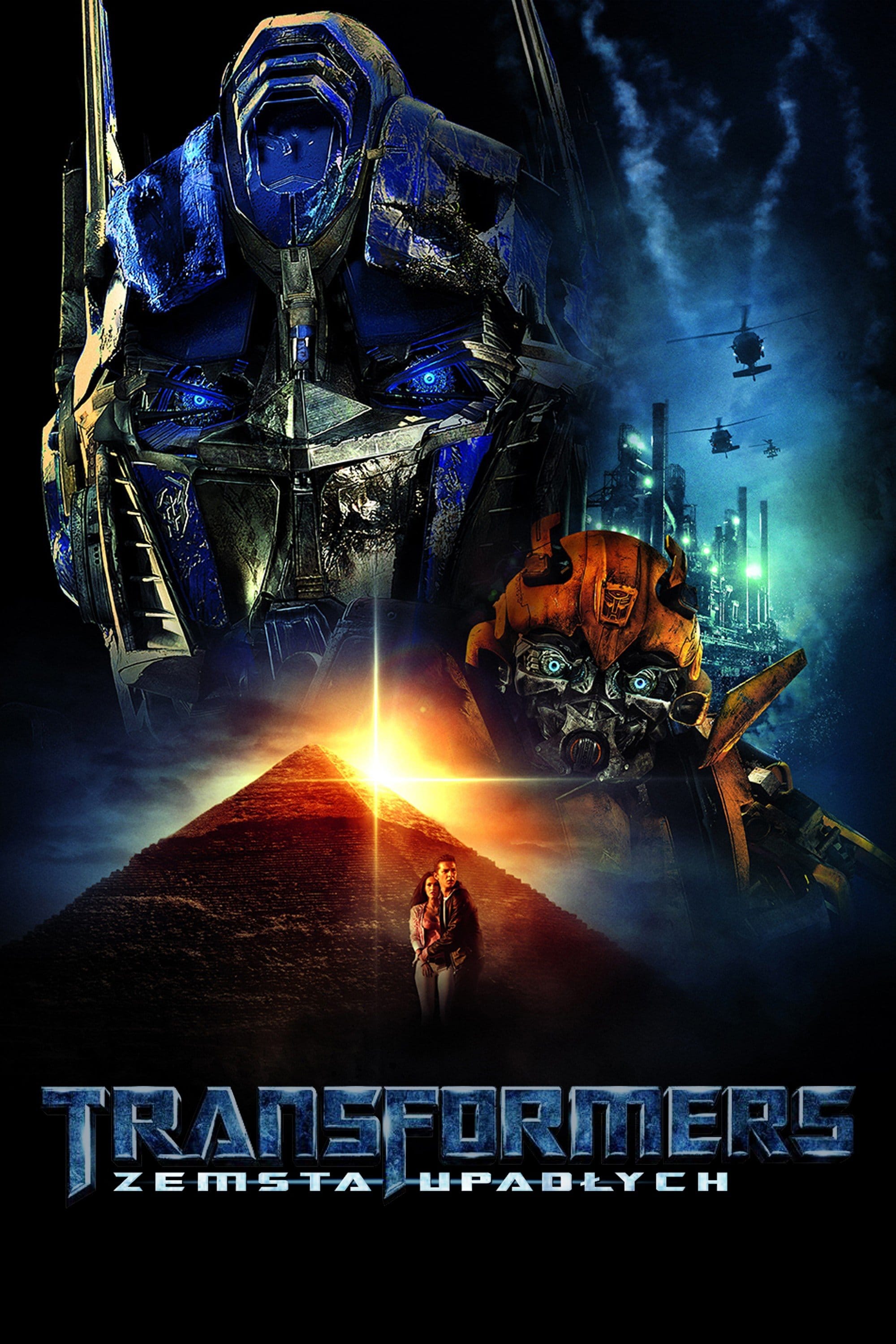 Transformers. Zemsta upadłych