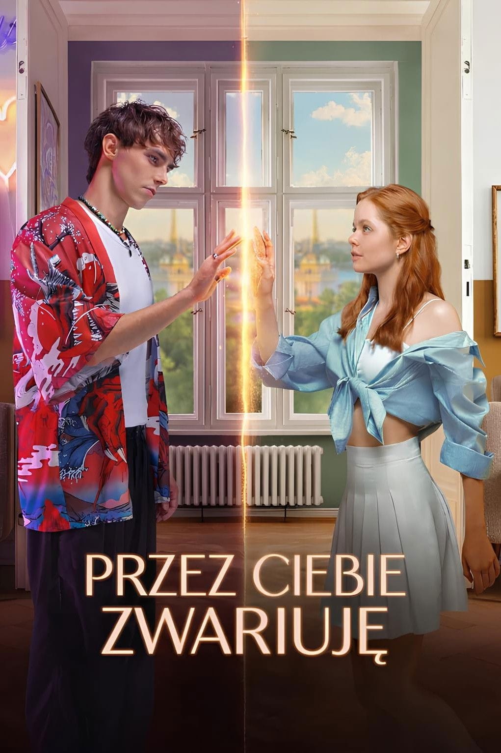 Przez ciebie zwariuję