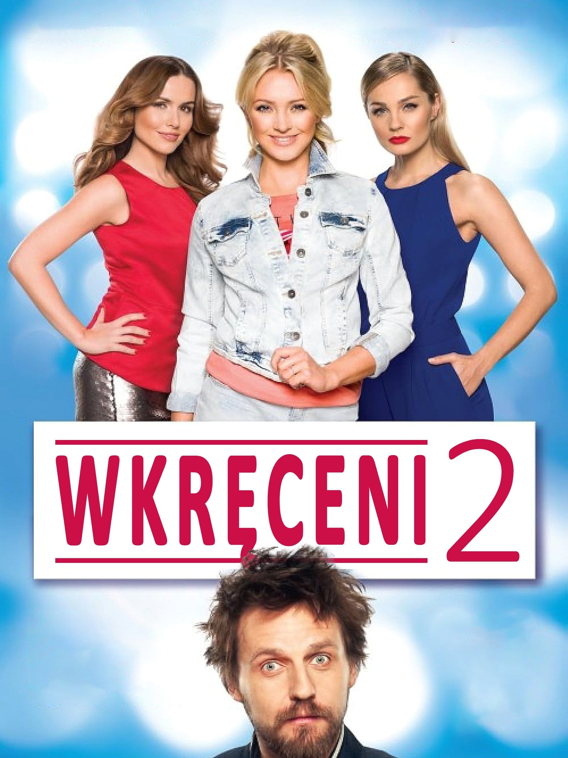 Wkręceni 2