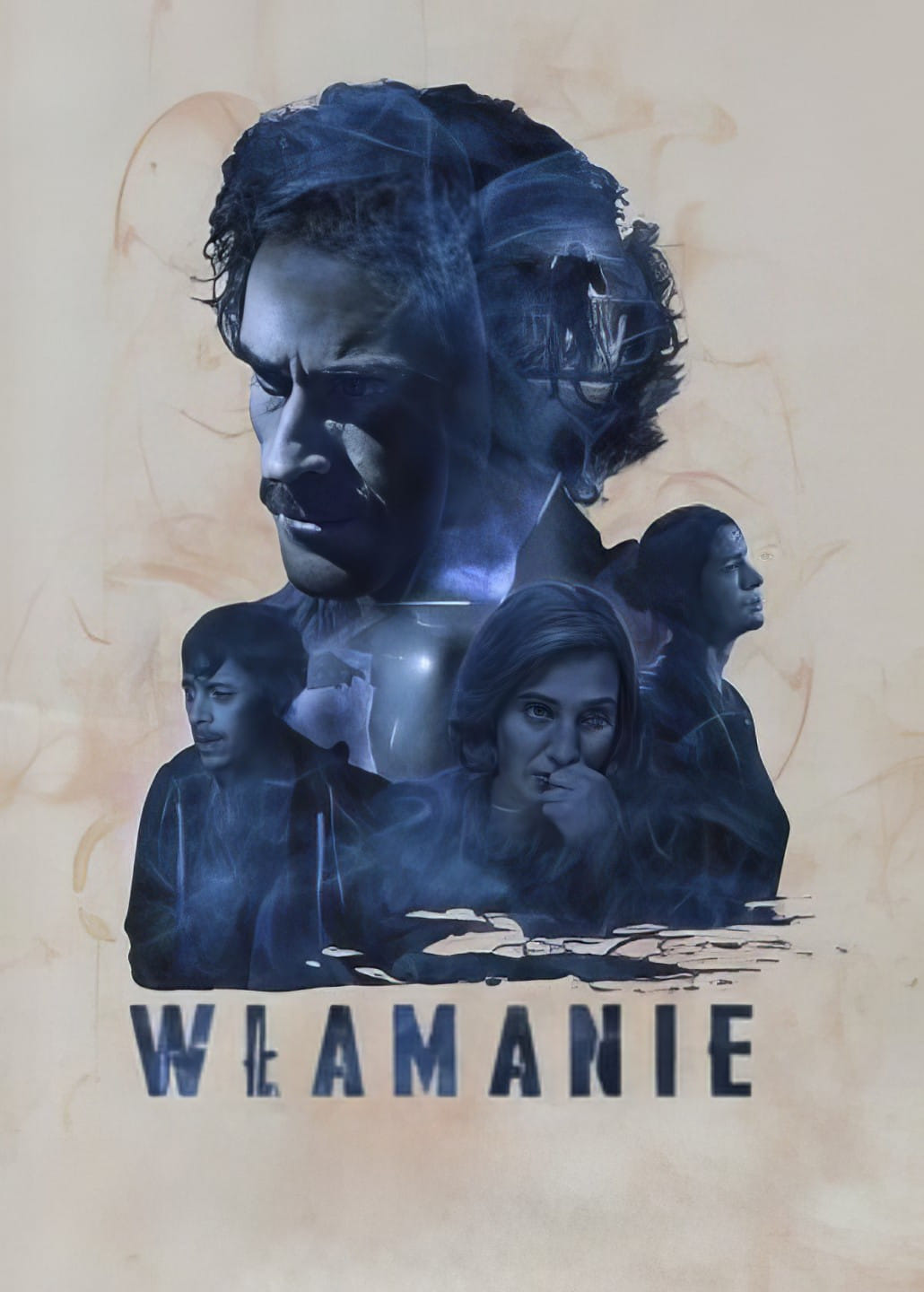 Włamanie
