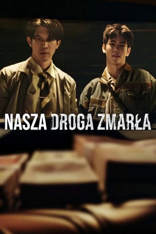 Nasza droga zmarła