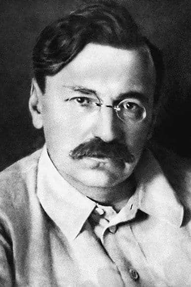 Wiaczesław Mienżynski