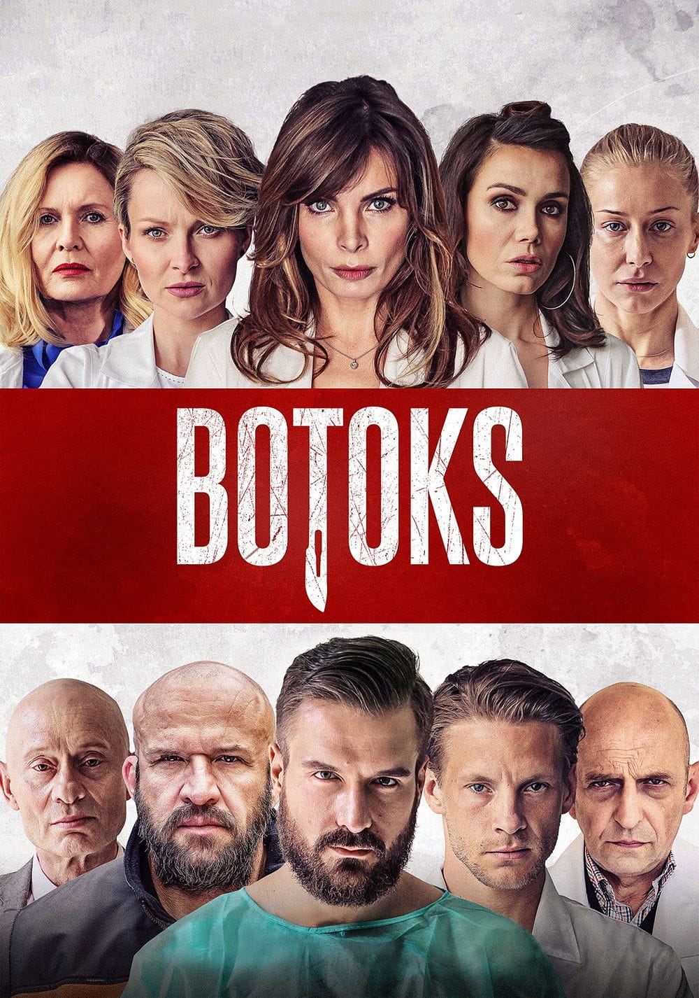 Botoks